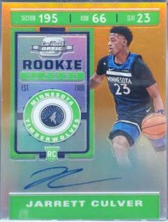 Jarrett Culver