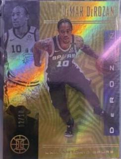 DeMar DeRozan