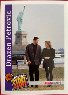 Drazen Petrovic