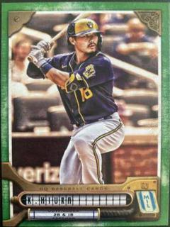 Keston Hiura