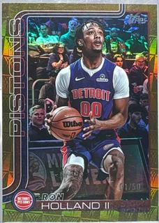 Ron Holland II
