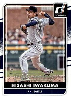 Hisashi Iwakuma