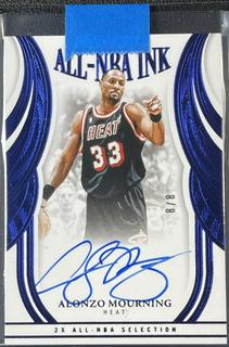 Alonzo Mourning