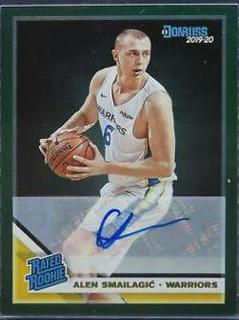 Alen Smailagic