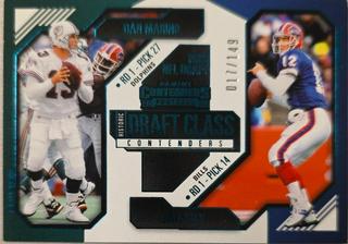 Dan Marino / Jim Kelly