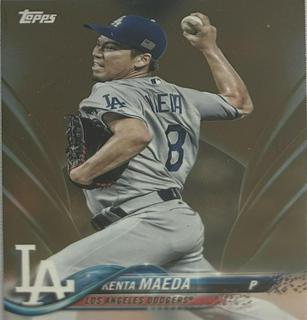 Kenta Maeda