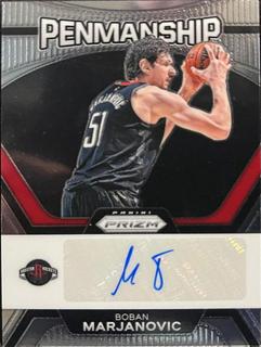 Boban Marjanovic