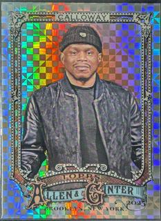 Sway Calloway