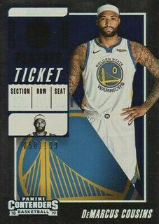 DeMarcus Cousins