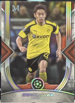 Shinji Kagawa #63 Soccer Cards 2022 Topps Museum Collection UEFA Champions League