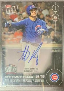 Anthony Rizzo