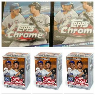 Blaster Box