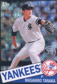 Masahiro Tanaka