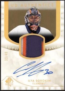 Ilya Sorokin #UDAP-IS Hockey Cards 2023 SP Authentic UD Auto Patch