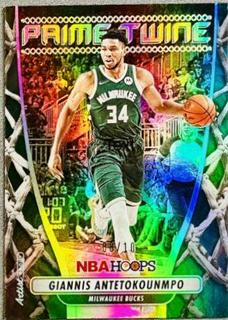Giannis Antetokounmpo
