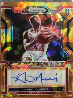 Harold Miner