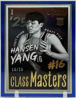 Hansen Yang