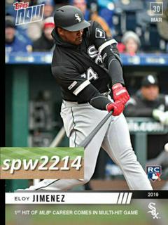 Eloy Jimenez