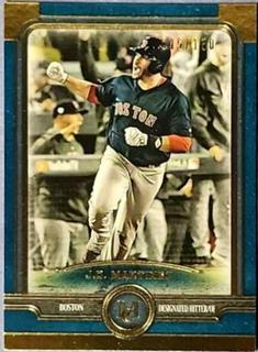 J.D. Martinez