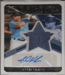Jarred Kelenic