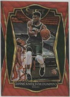 Giannis Antetokounmpo