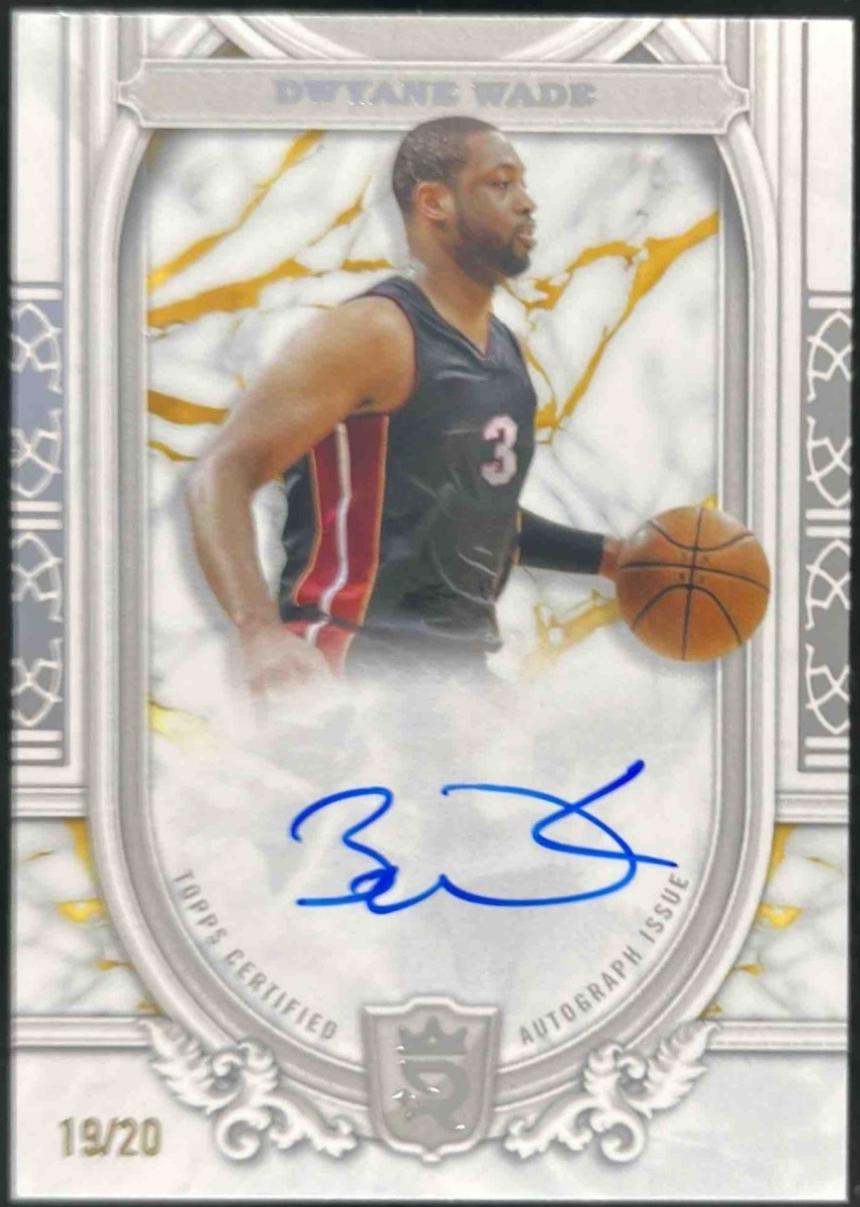 Dwyane Wade [Blue] #SS-DWA