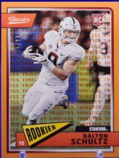 Dalton Schultz