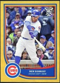 Ben Zobrist