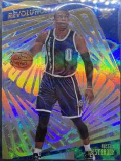 Russell Westbrook Galactic