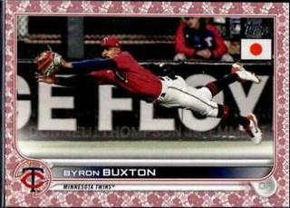 Byron Buxton