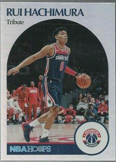 Rui Hachimura