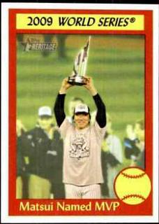 Matsui Named MVP
