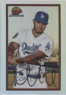 Keibert Ruiz