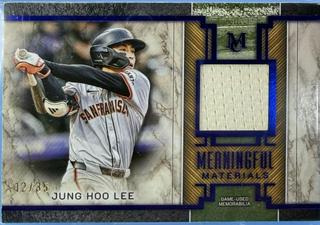 Jung Hoo Lee