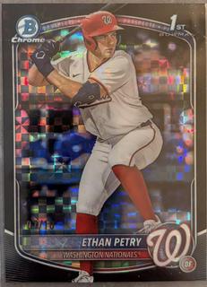 Ethan Petry