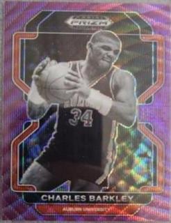 Charles Barkley