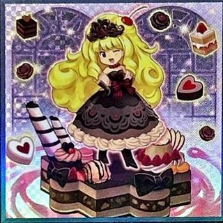 Madolche Puddingcess Chocolat-a-la-Mode QCCP-JP152
