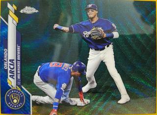 Orlando Arcia