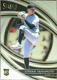 Jordan Yamamoto