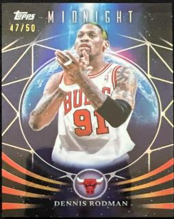 Dennis Rodman