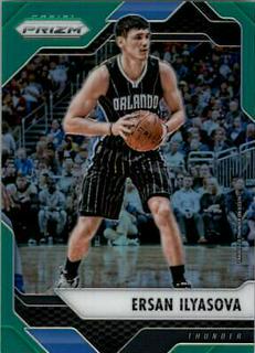 Ersan Ilyasova