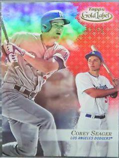 Corey Seager