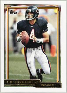 Jim Harbaugh