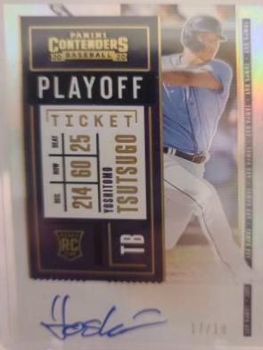 Yoshitomo Tsutsugo [Autograph Playoff Ticket] #103