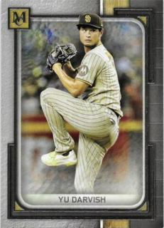 Yu Darvish