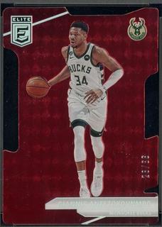 Giannis Antetokounmpo