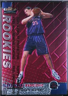 Aleksandar Radojevic