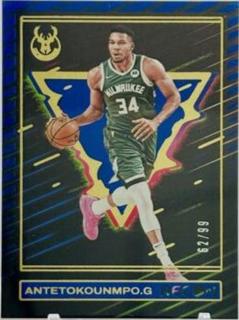 Giannis Antetokounmpo