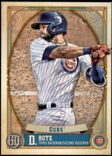 David Bote