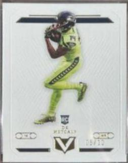 DK Metcalf